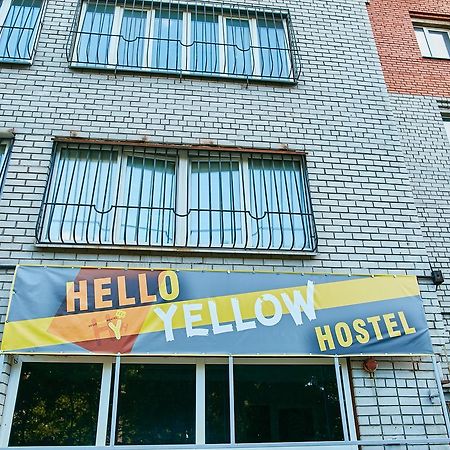 Hello Yellow Hostel 드네프로페트로프스크 외부 사진