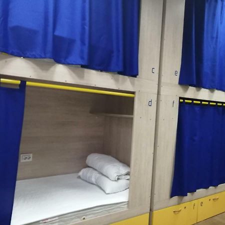 Hello Yellow Hostel 드네프로페트로프스크 외부 사진