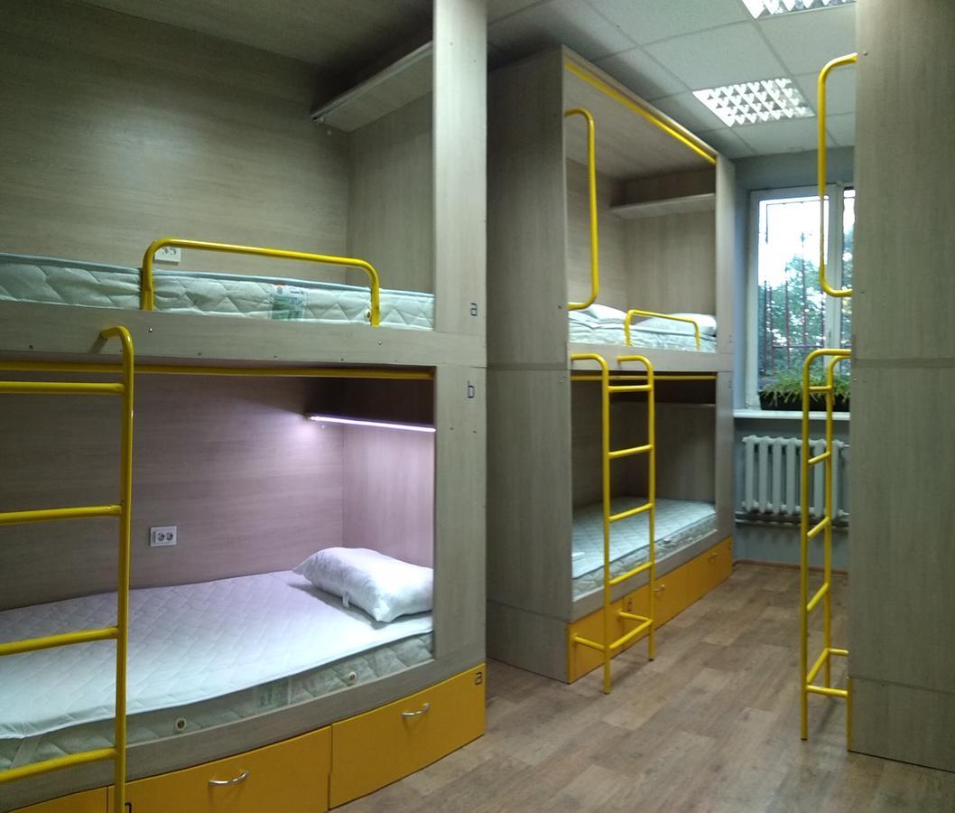 Hello Yellow Hostel 드네프로페트로프스크 외부 사진