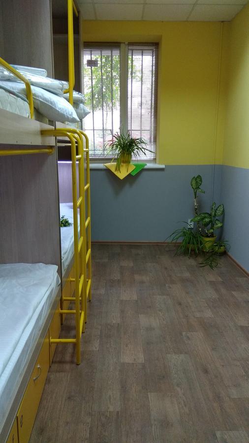 Hello Yellow Hostel 드네프로페트로프스크 외부 사진