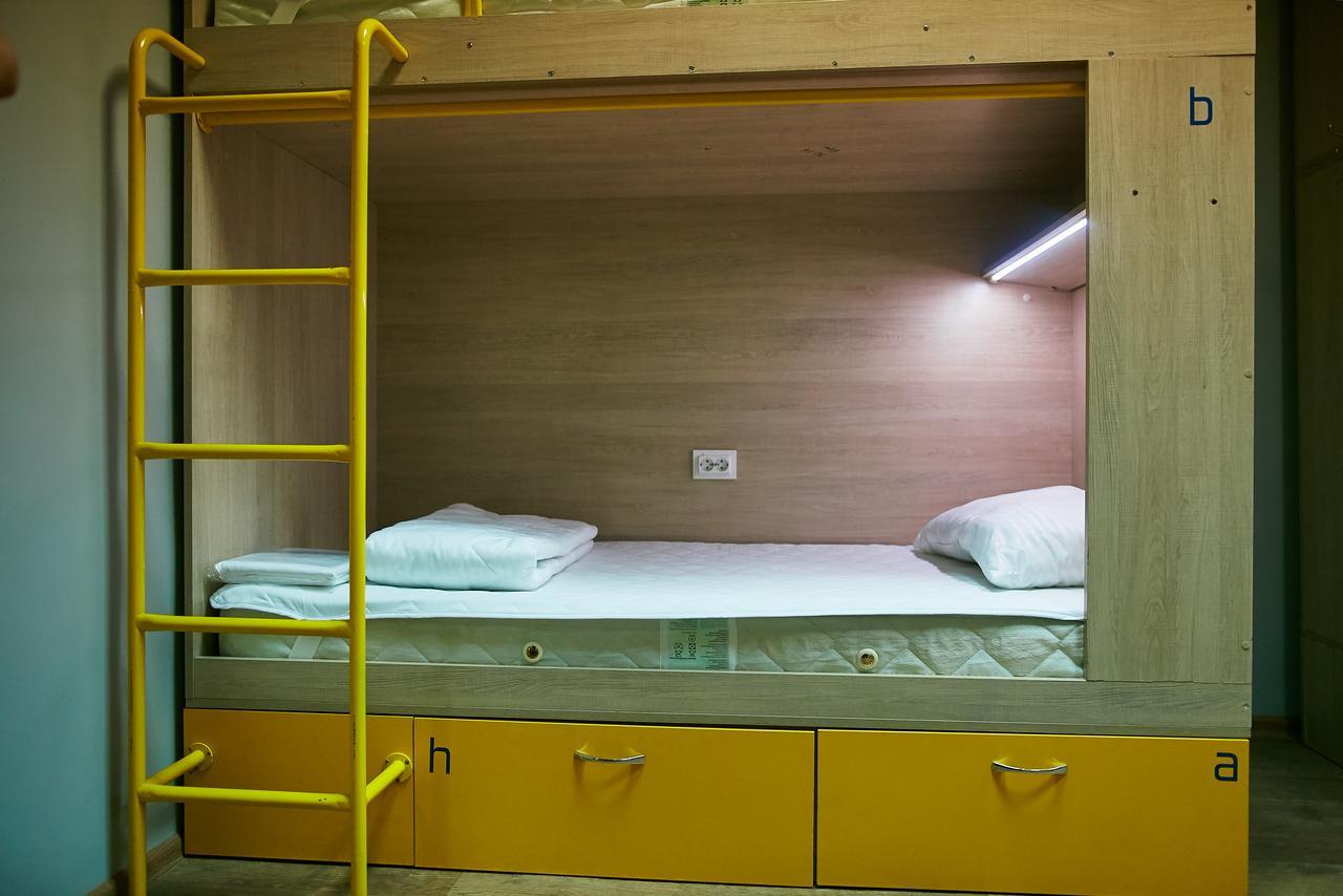 Hello Yellow Hostel 드네프로페트로프스크 외부 사진