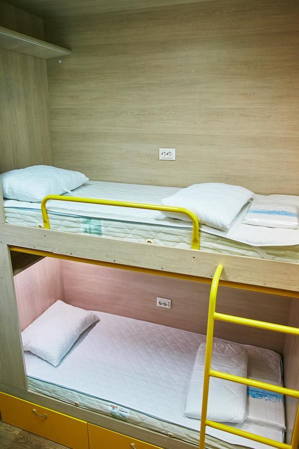 Hello Yellow Hostel 드네프로페트로프스크 외부 사진