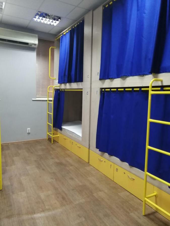 Hello Yellow Hostel 드네프로페트로프스크 외부 사진