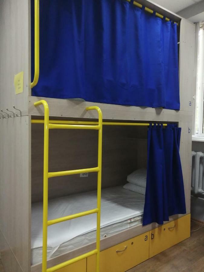 Hello Yellow Hostel 드네프로페트로프스크 외부 사진