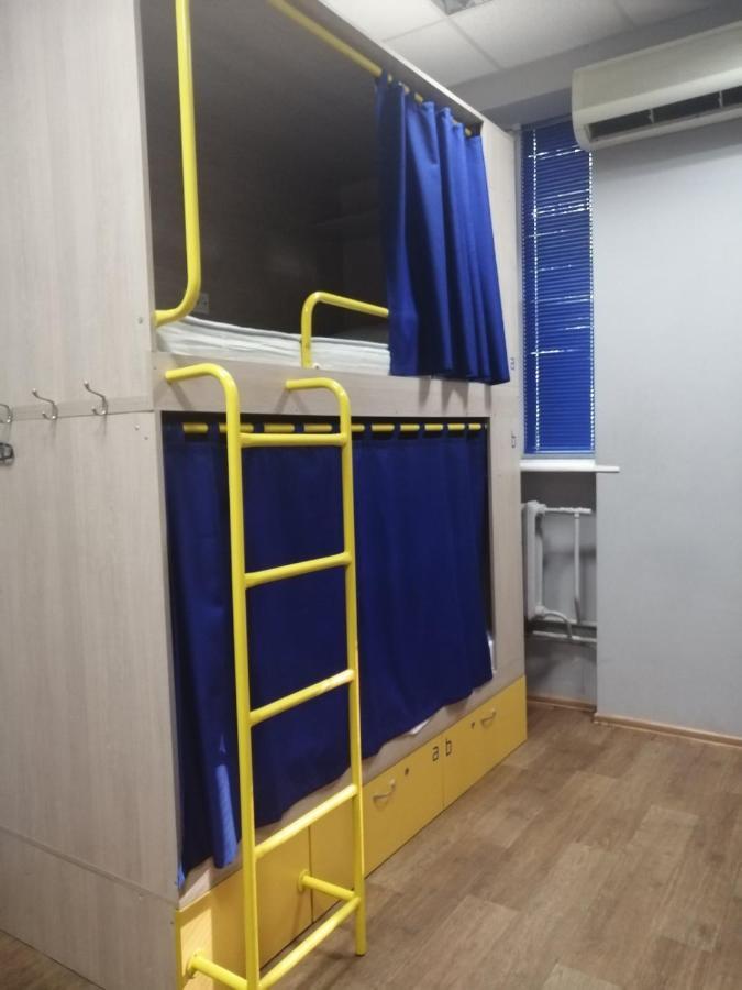 Hello Yellow Hostel 드네프로페트로프스크 외부 사진